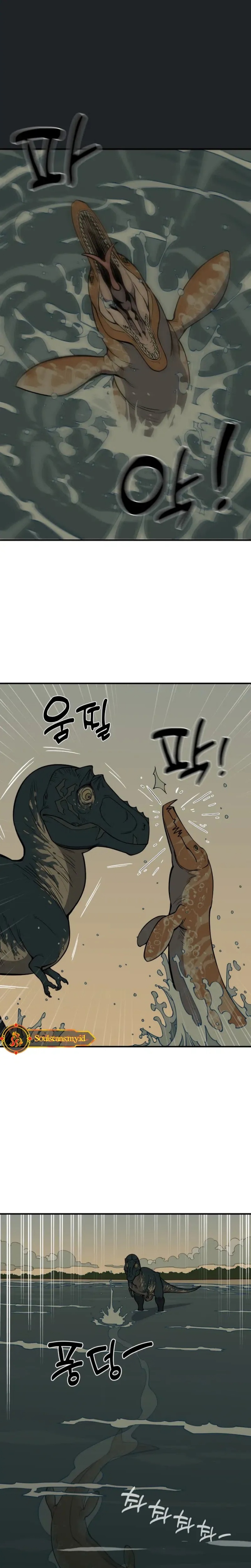 Ancient Animals Chapter 01