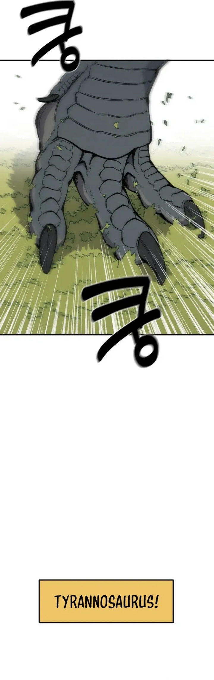 Ancient Animals Chapter 01