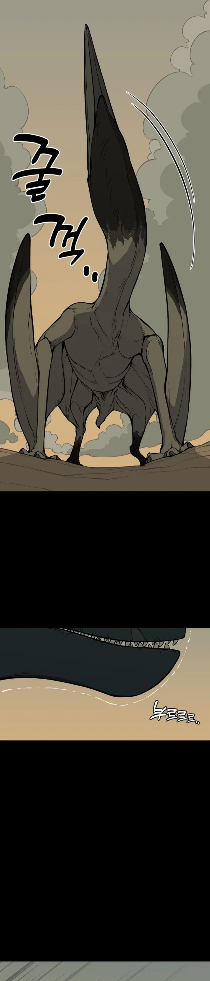 Ancient Animals Chapter 02