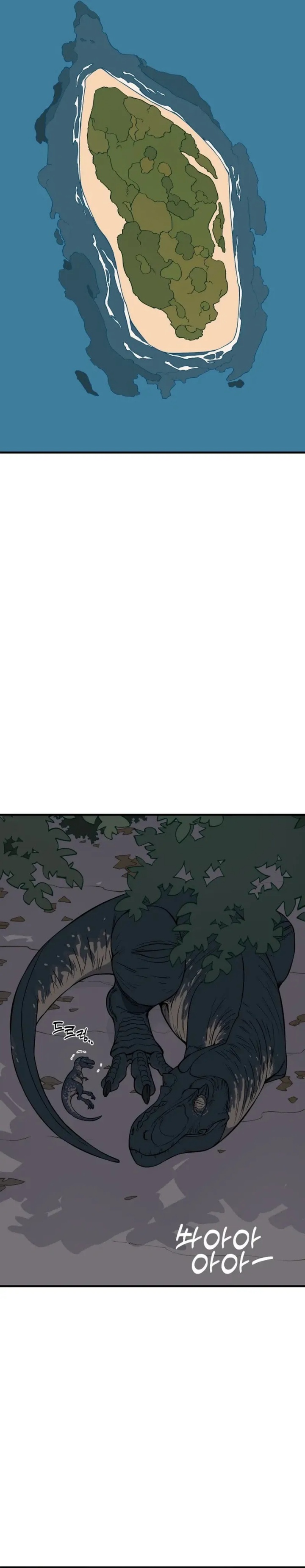 Ancient Animals Chapter 02
