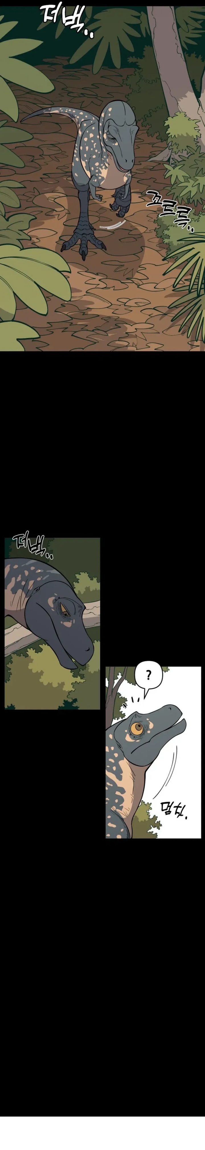 Ancient Animals Chapter 04