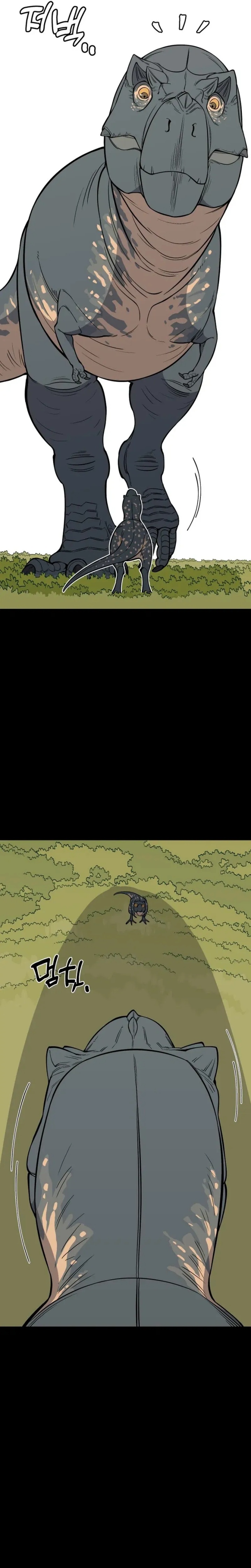 Ancient Animals Chapter 04