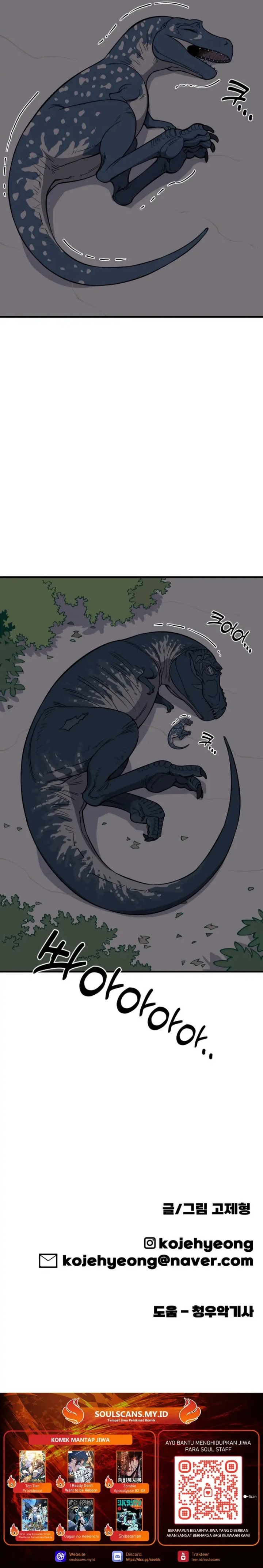 Ancient Animals Chapter 05