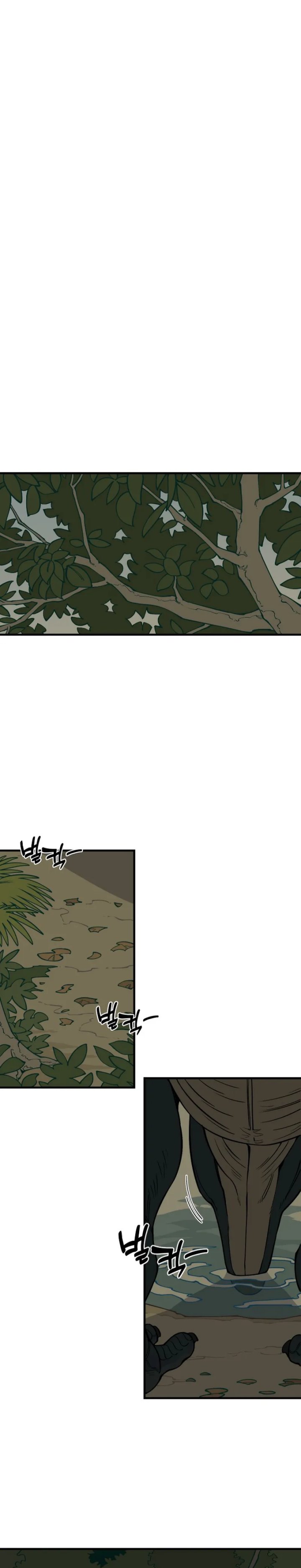 Ancient Animals Chapter 06