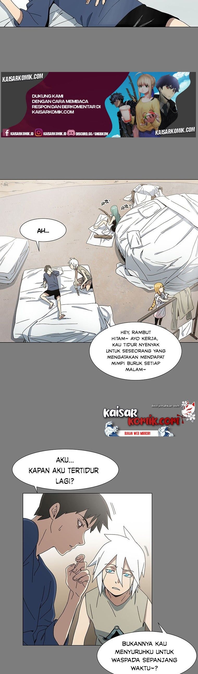 Trouble Chapter 03