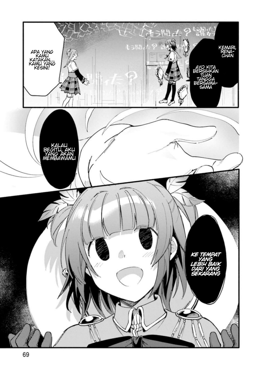 Magia Record: Mahou Shoujo Madoka☆Magica Gaiden Chapter 09