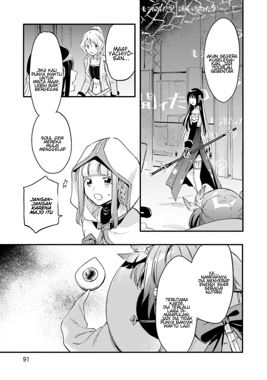 Magia Record: Mahou Shoujo Madoka☆Magica Gaiden Chapter 10