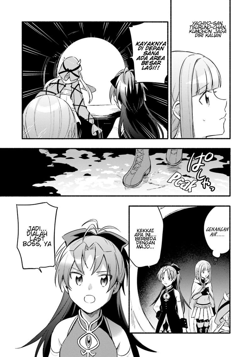 Magia Record: Mahou Shoujo Madoka☆Magica Gaiden Chapter 23