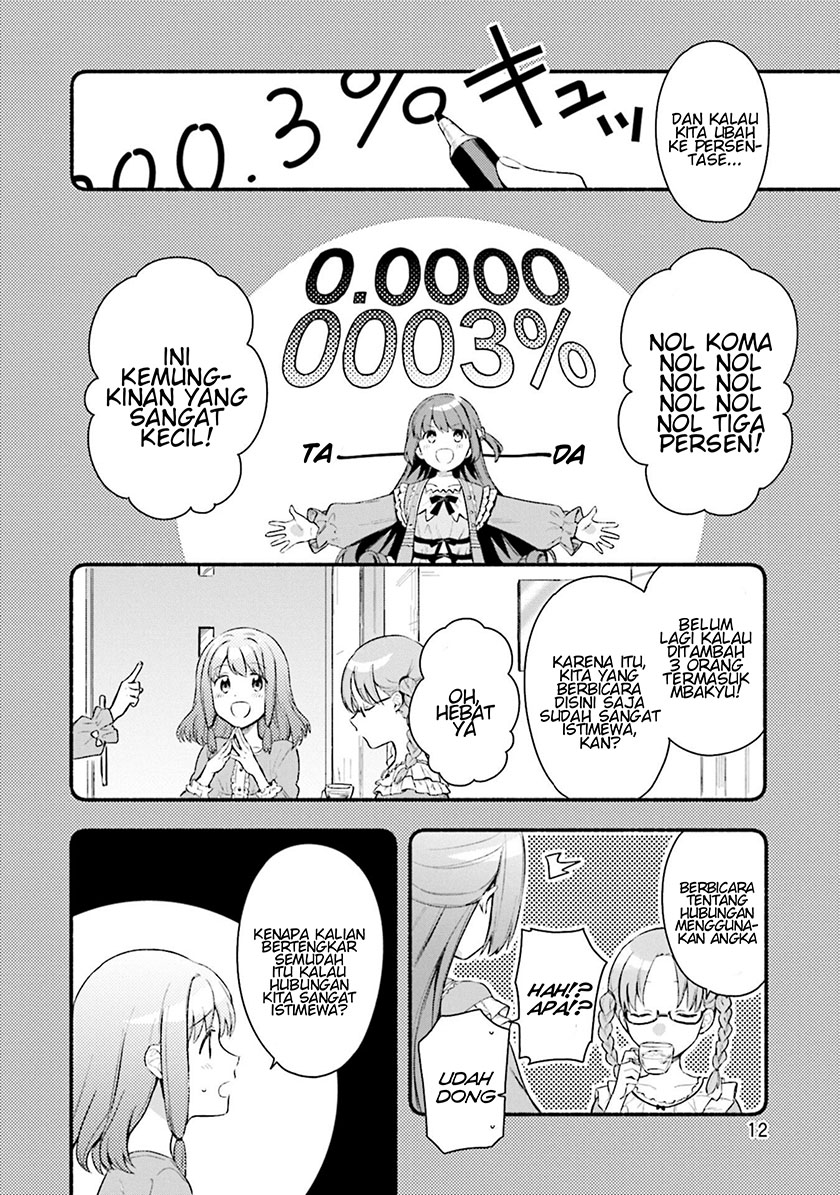 Magia Record: Mahou Shoujo Madoka☆Magica Gaiden Chapter 26