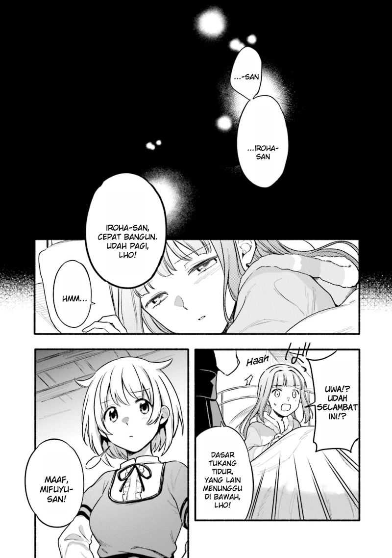 Magia Record: Mahou Shoujo Madoka☆Magica Gaiden Chapter 37