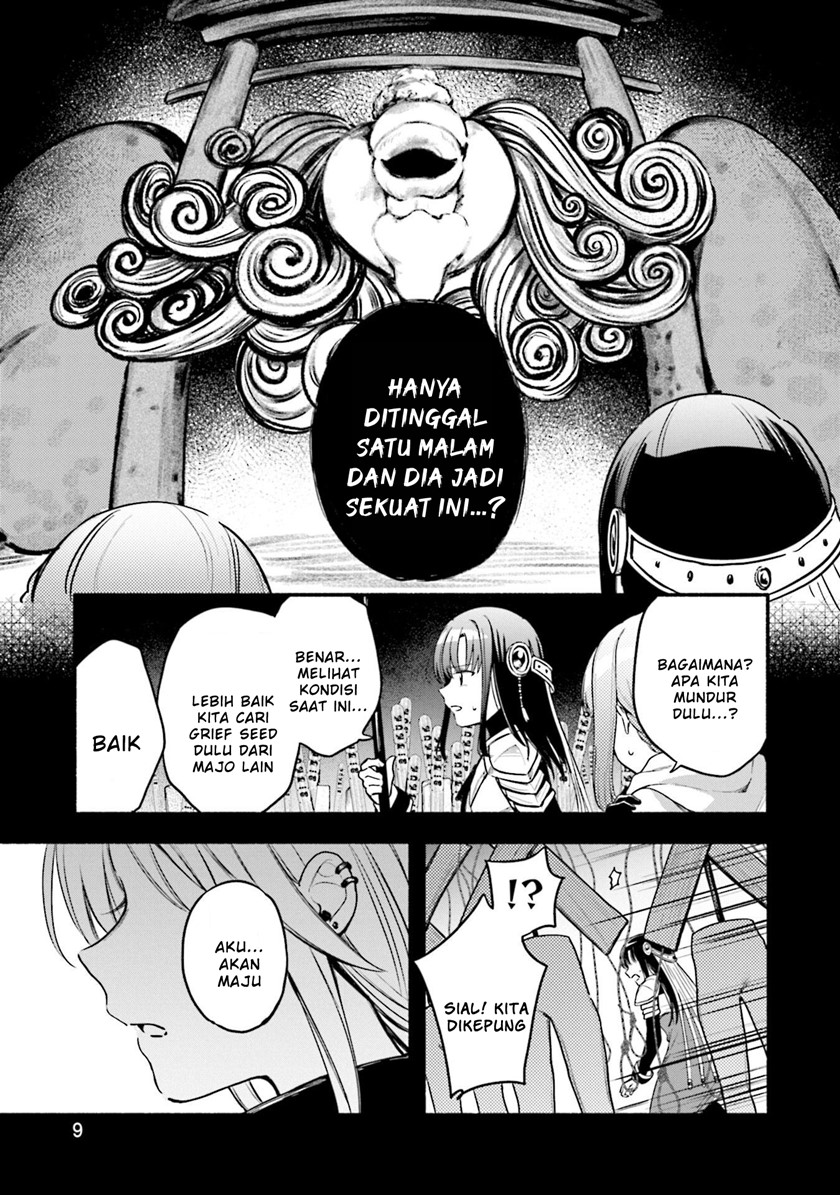 Magia Record: Mahou Shoujo Madoka☆Magica Gaiden Chapter 38