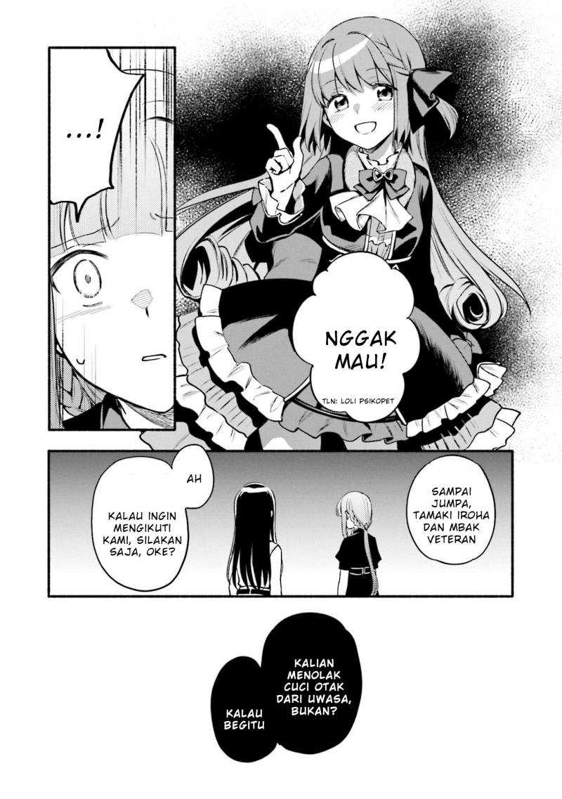Magia Record: Mahou Shoujo Madoka☆Magica Gaiden Chapter 40