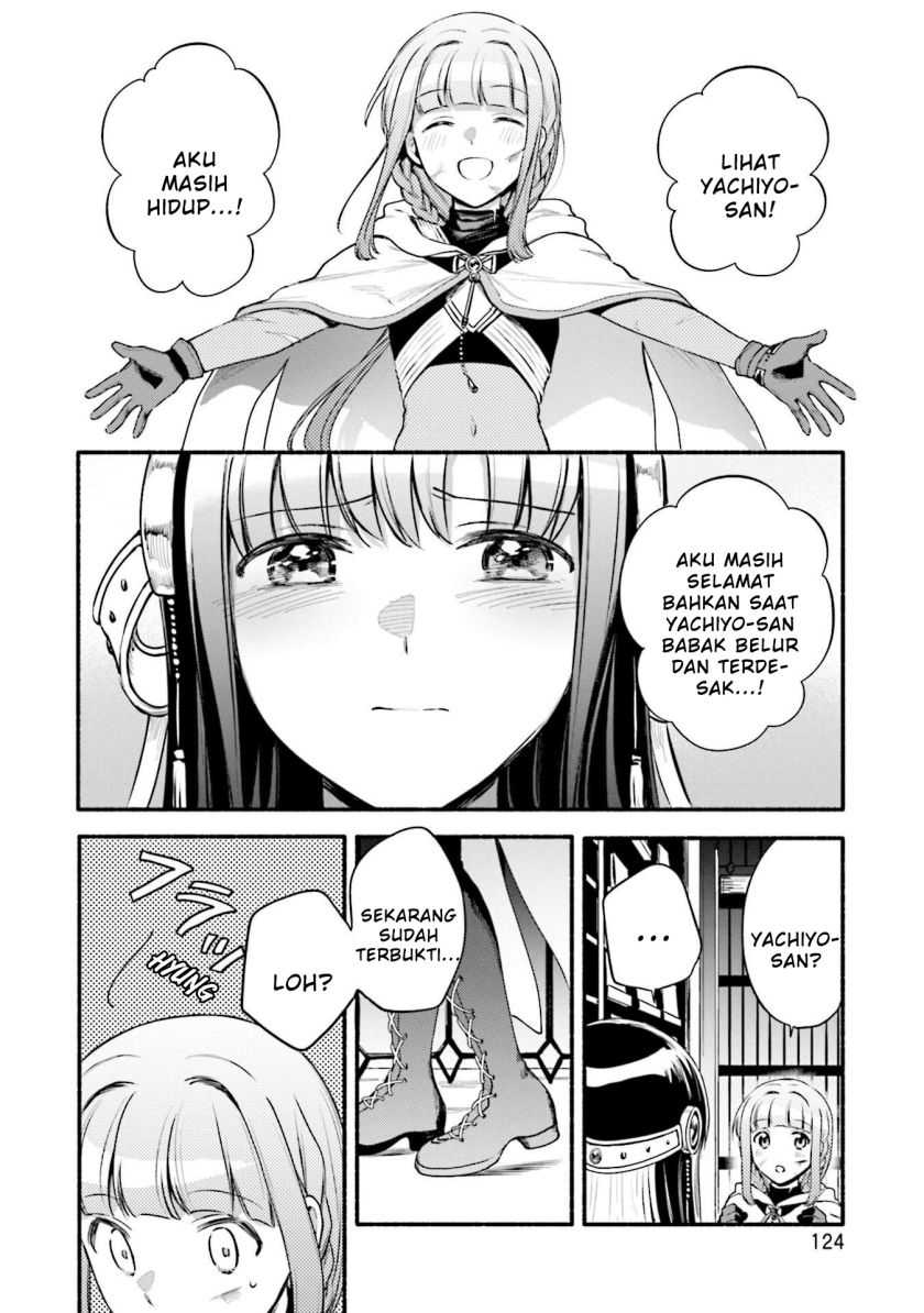 Magia Record: Mahou Shoujo Madoka☆Magica Gaiden Chapter 42