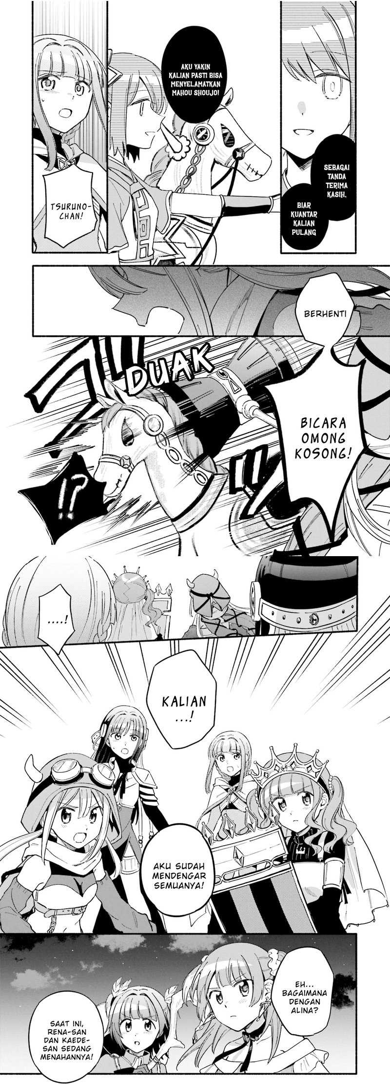 Magia Record: Mahou Shoujo Madoka☆Magica Gaiden Chapter 53