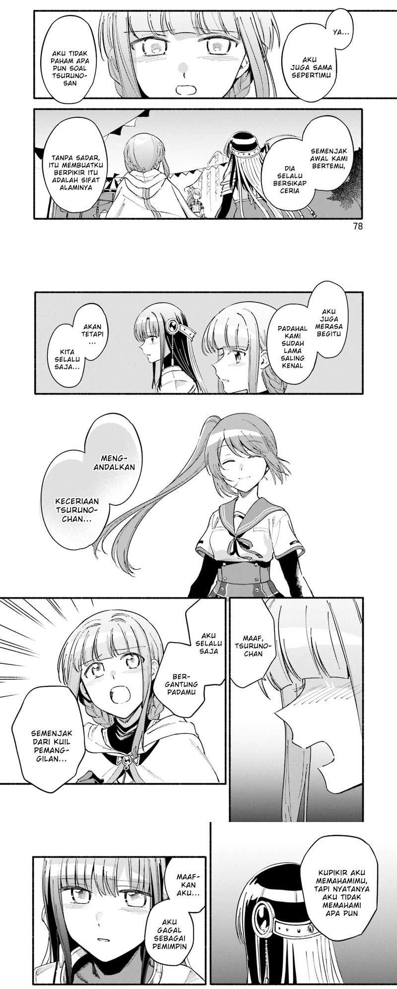 Magia Record: Mahou Shoujo Madoka☆Magica Gaiden Chapter 53