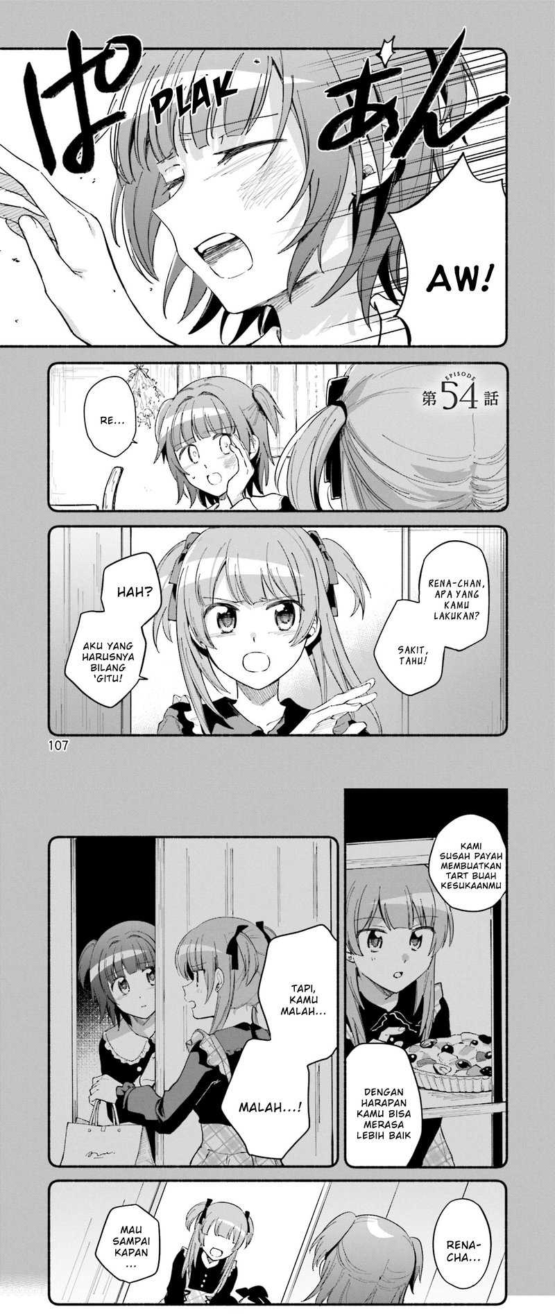 Magia Record: Mahou Shoujo Madoka☆Magica Gaiden Chapter 54
