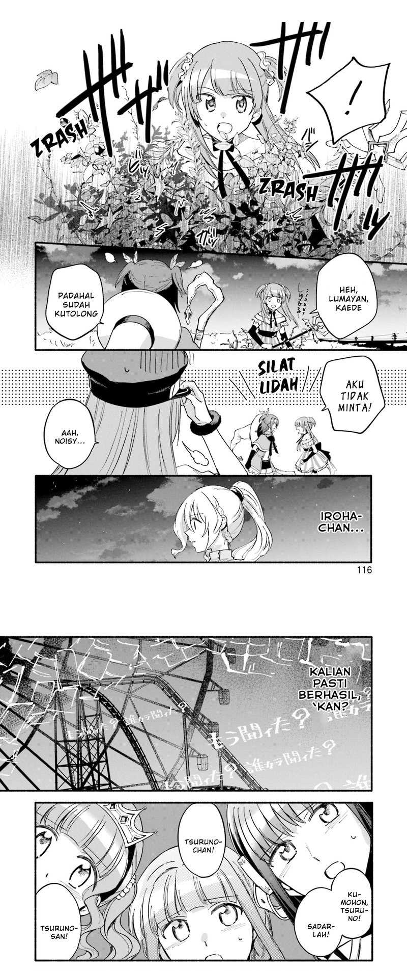 Magia Record: Mahou Shoujo Madoka☆Magica Gaiden Chapter 54