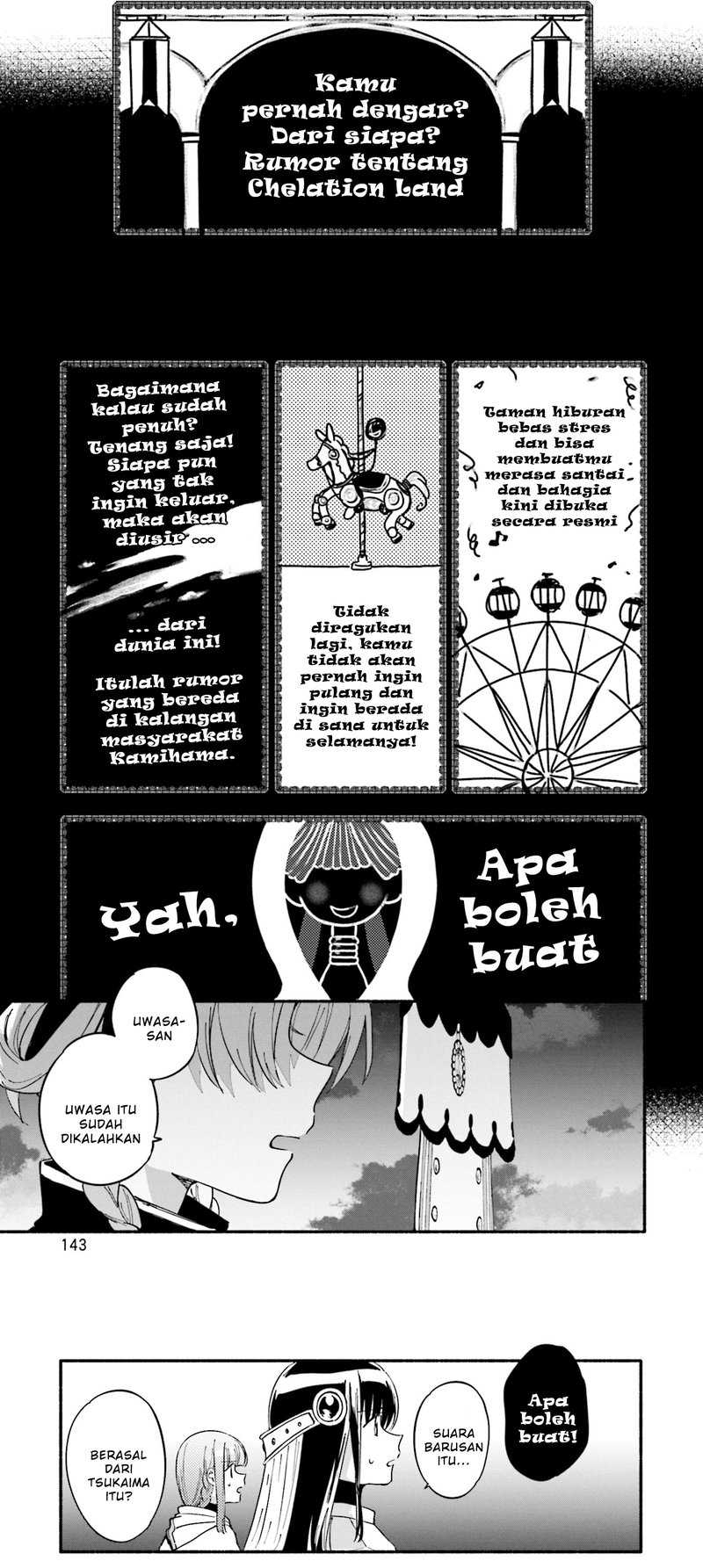 Magia Record: Mahou Shoujo Madoka☆Magica Gaiden Chapter 55