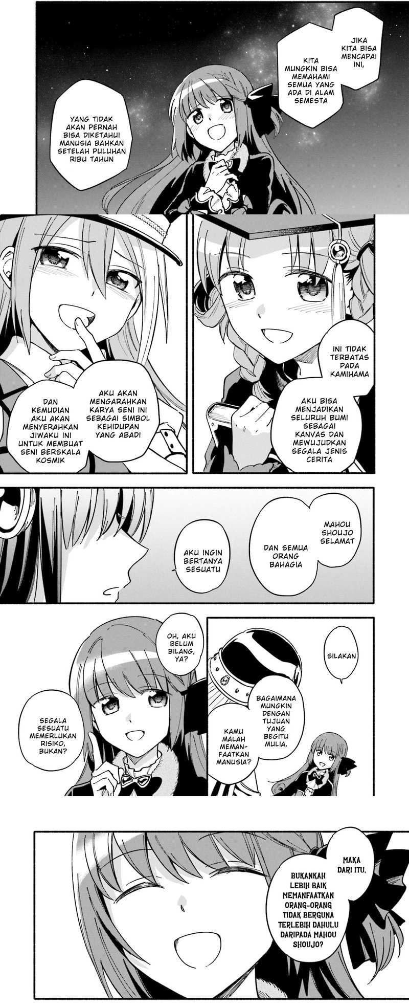 Magia Record: Mahou Shoujo Madoka☆Magica Gaiden Chapter 55
