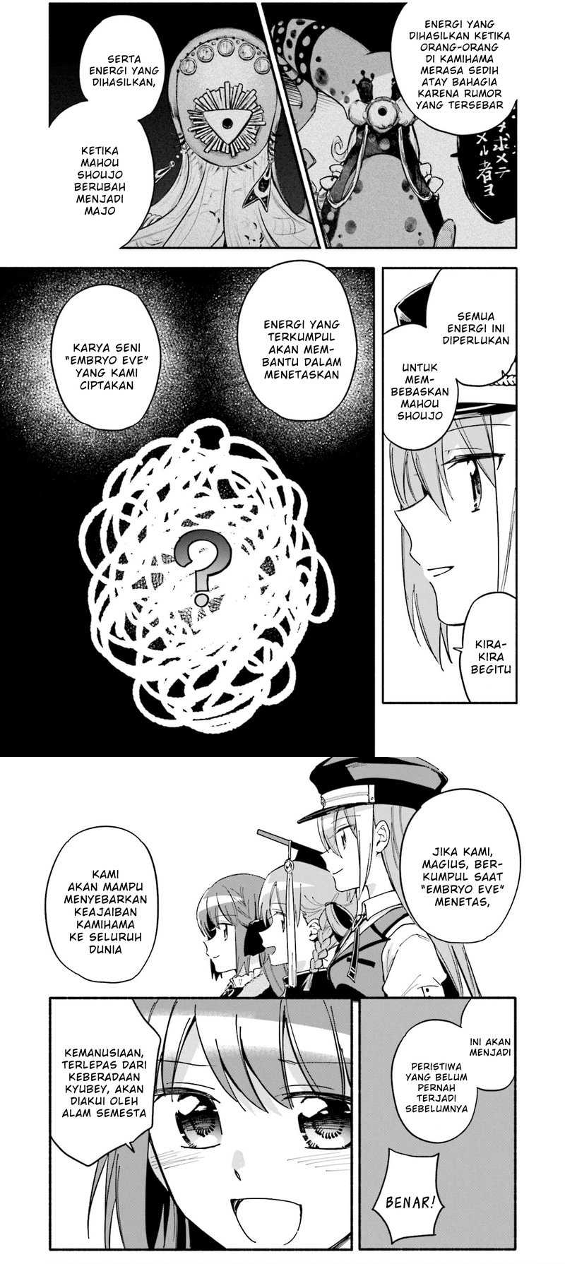 Magia Record: Mahou Shoujo Madoka☆Magica Gaiden Chapter 55