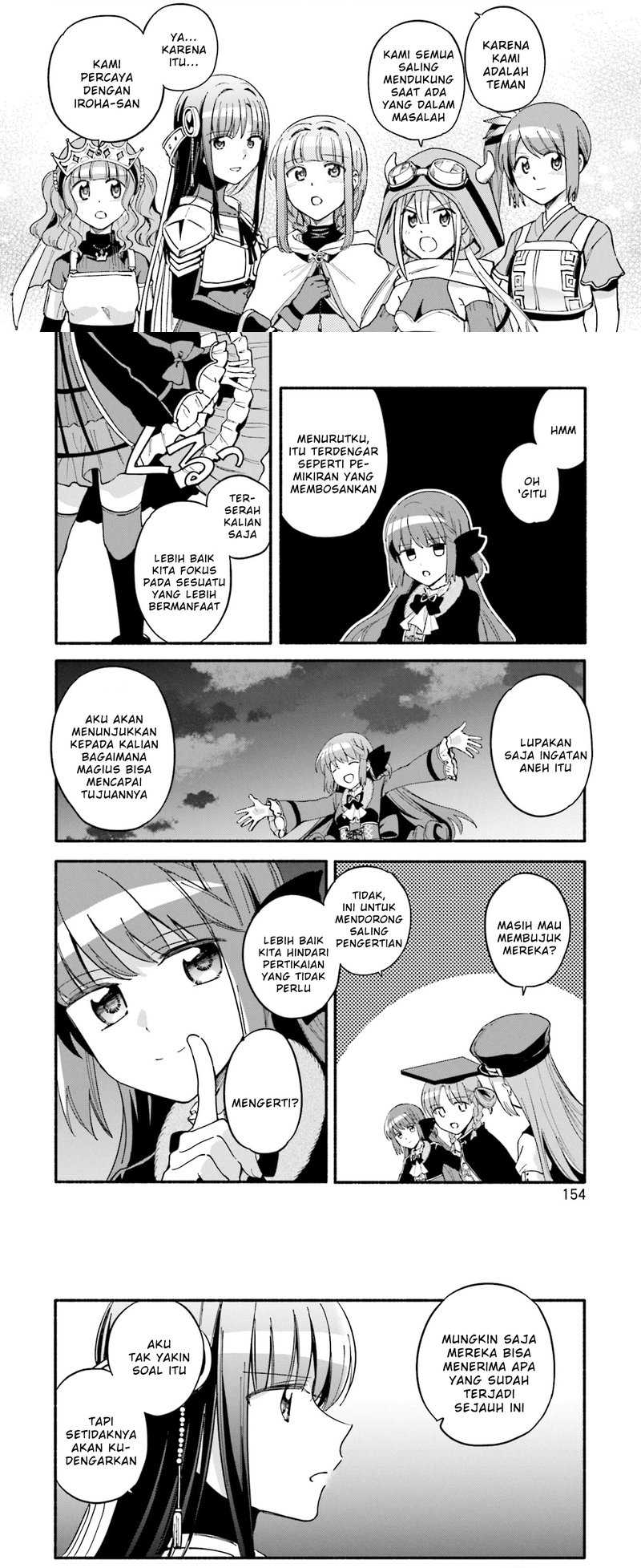 Magia Record: Mahou Shoujo Madoka☆Magica Gaiden Chapter 55