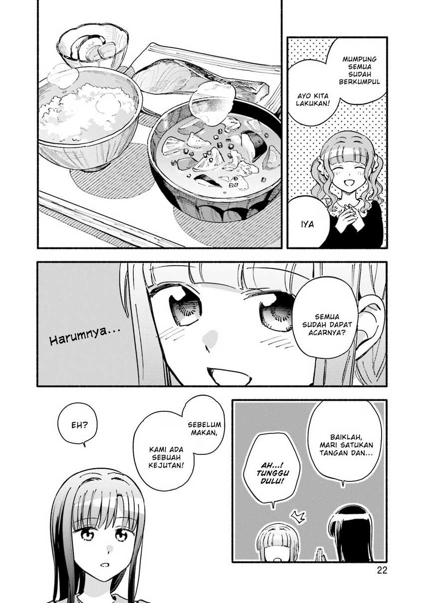Magia Record: Mahou Shoujo Madoka☆Magica Gaiden Chapter 56