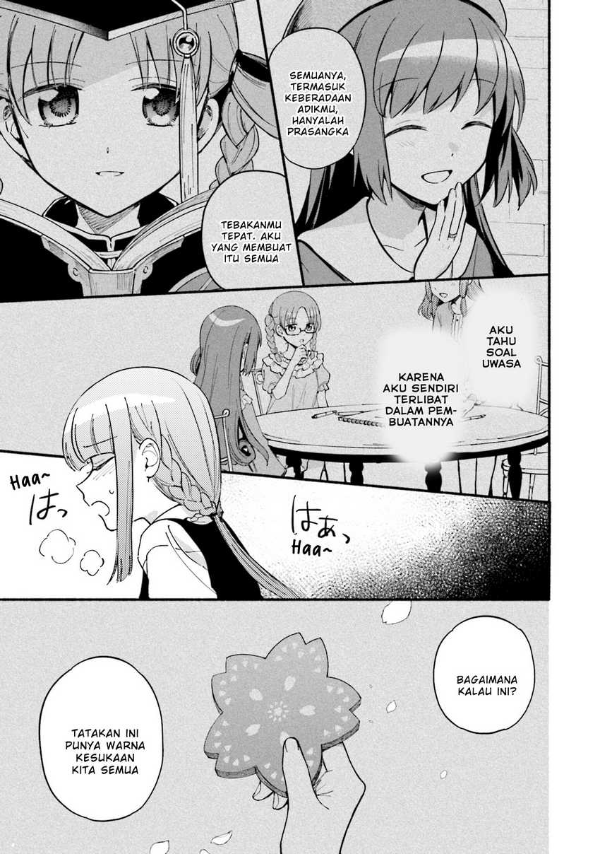 Magia Record: Mahou Shoujo Madoka☆Magica Gaiden Chapter 56