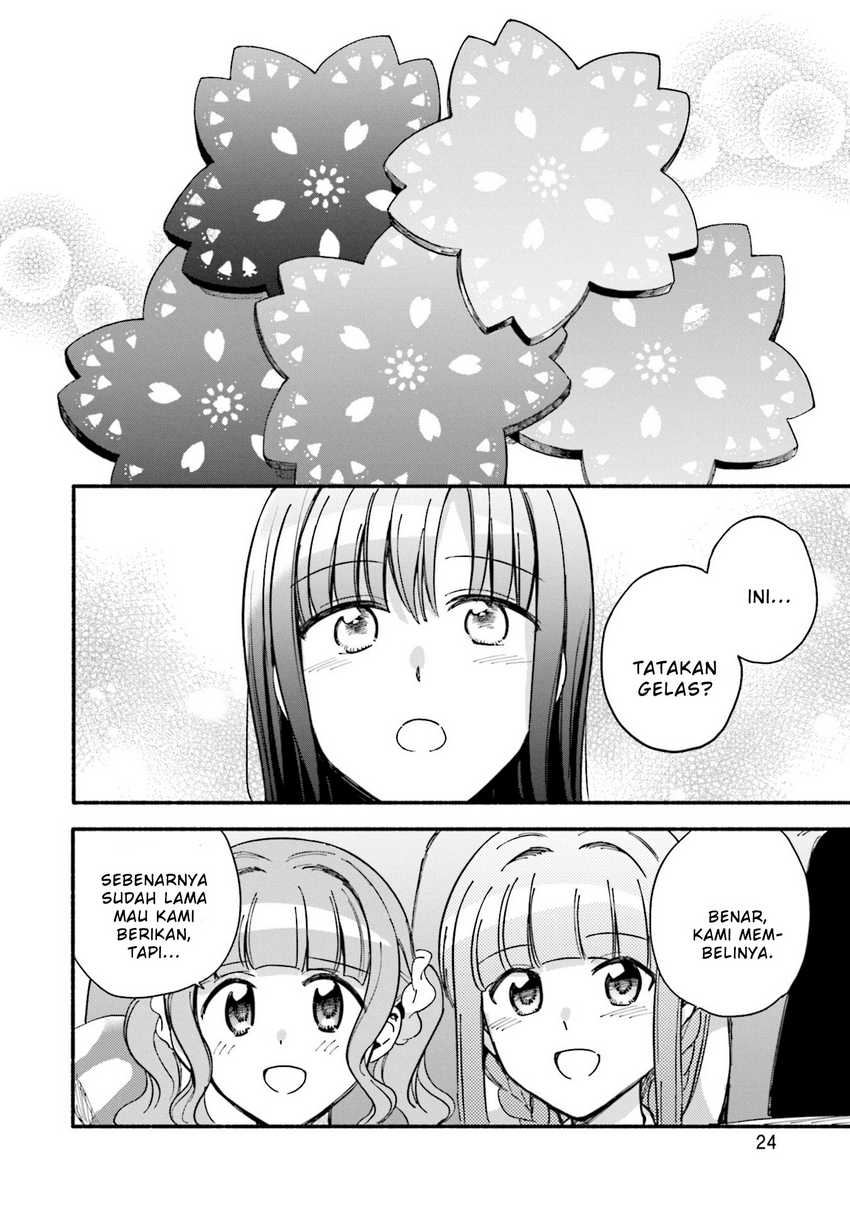 Magia Record: Mahou Shoujo Madoka☆Magica Gaiden Chapter 56