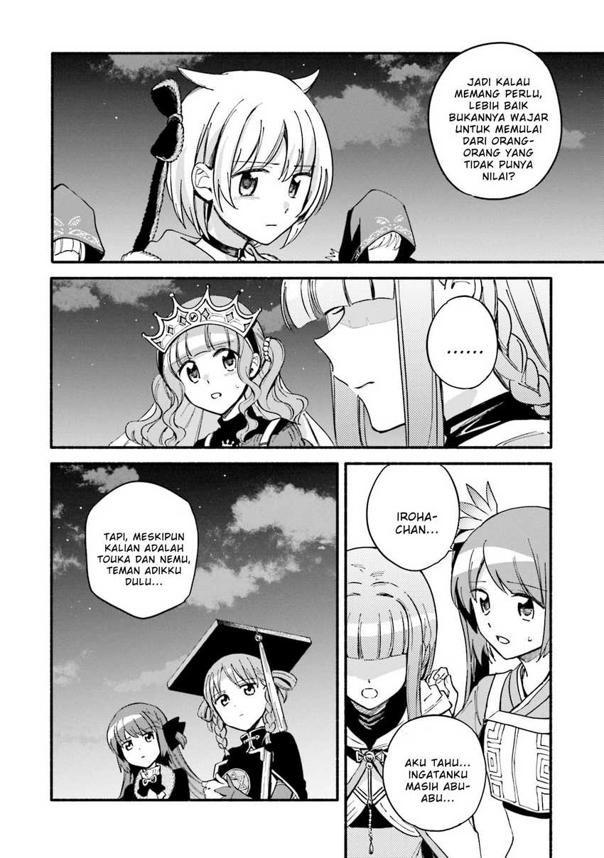 Magia Record: Mahou Shoujo Madoka☆Magica Gaiden Chapter 56