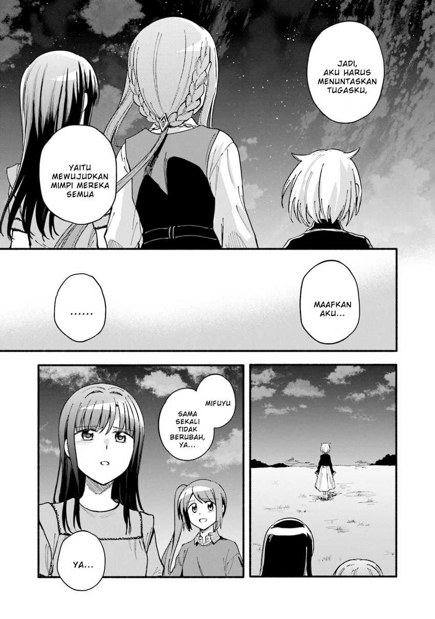 Magia Record: Mahou Shoujo Madoka☆Magica Gaiden Chapter 56
