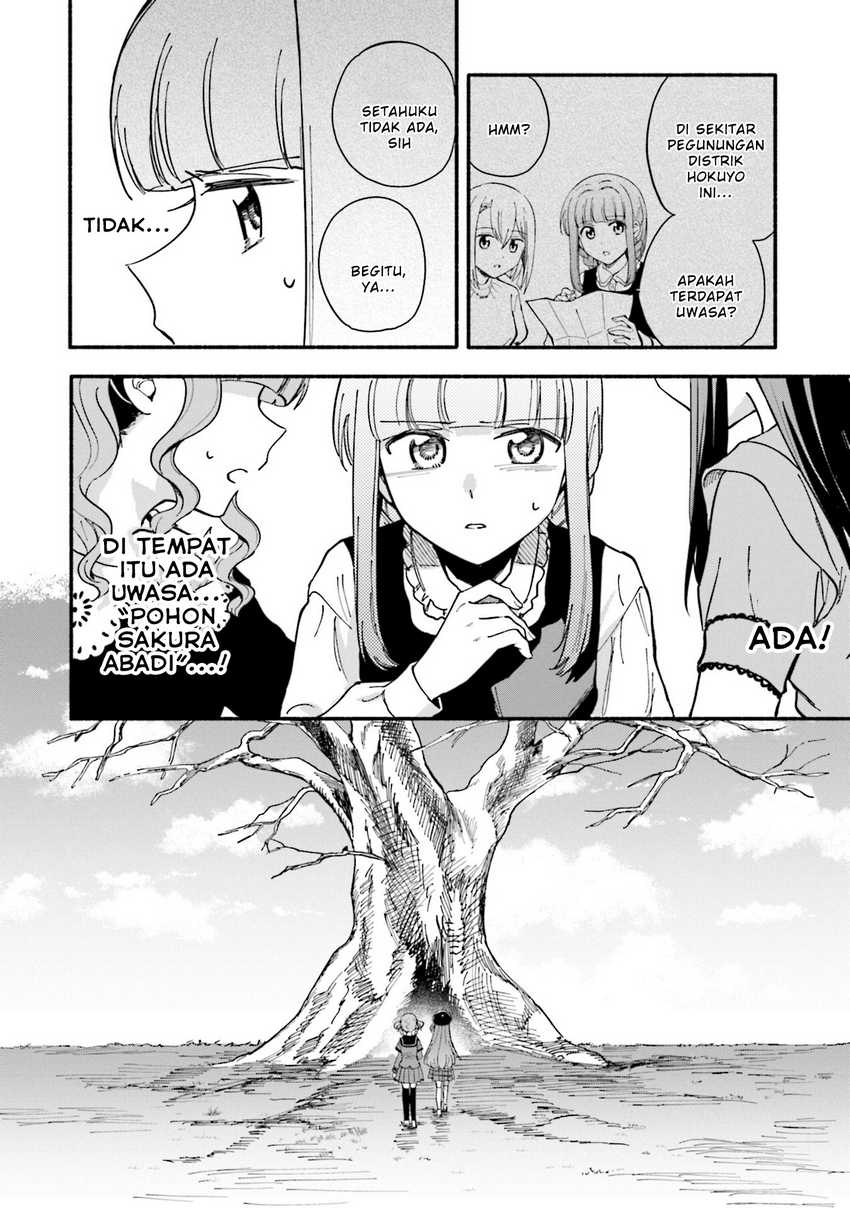 Magia Record: Mahou Shoujo Madoka☆Magica Gaiden Chapter 56