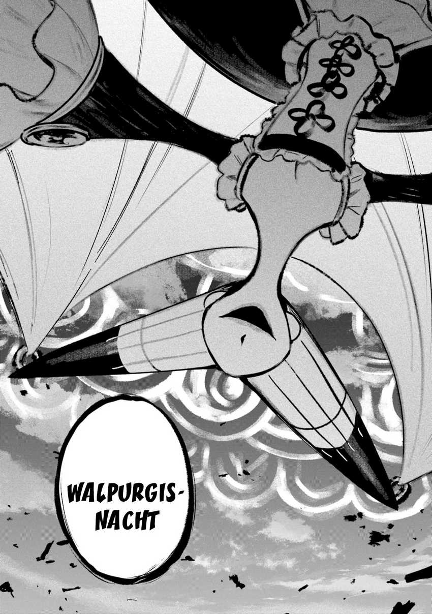 Magia Record: Mahou Shoujo Madoka☆Magica Gaiden Chapter 56