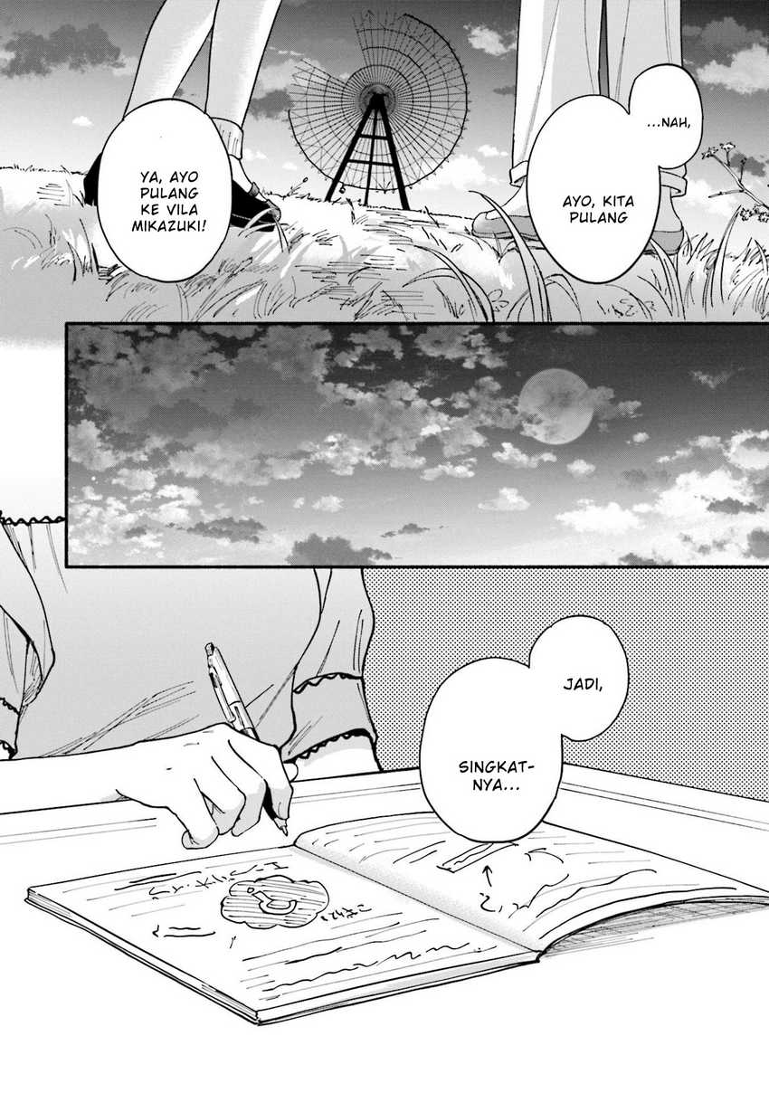 Magia Record: Mahou Shoujo Madoka☆Magica Gaiden Chapter 56