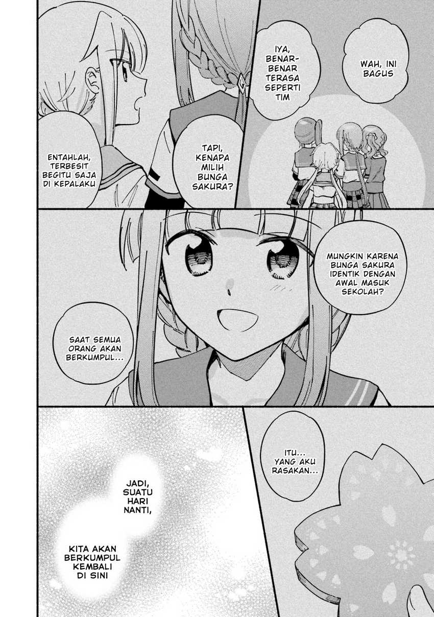 Magia Record: Mahou Shoujo Madoka☆Magica Gaiden Chapter 56