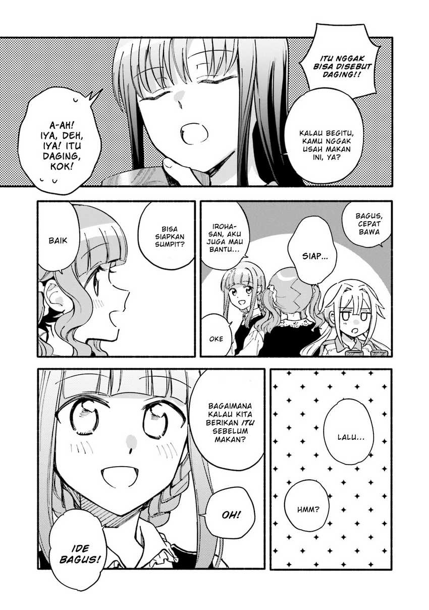 Magia Record: Mahou Shoujo Madoka☆Magica Gaiden Chapter 56
