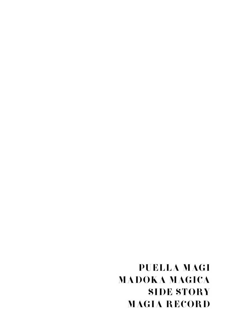 Magia Record: Mahou Shoujo Madoka☆Magica Gaiden Chapter 56