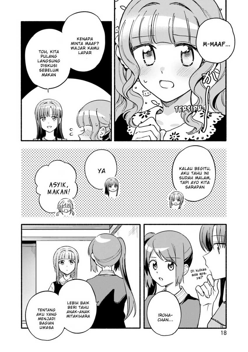 Magia Record: Mahou Shoujo Madoka☆Magica Gaiden Chapter 56