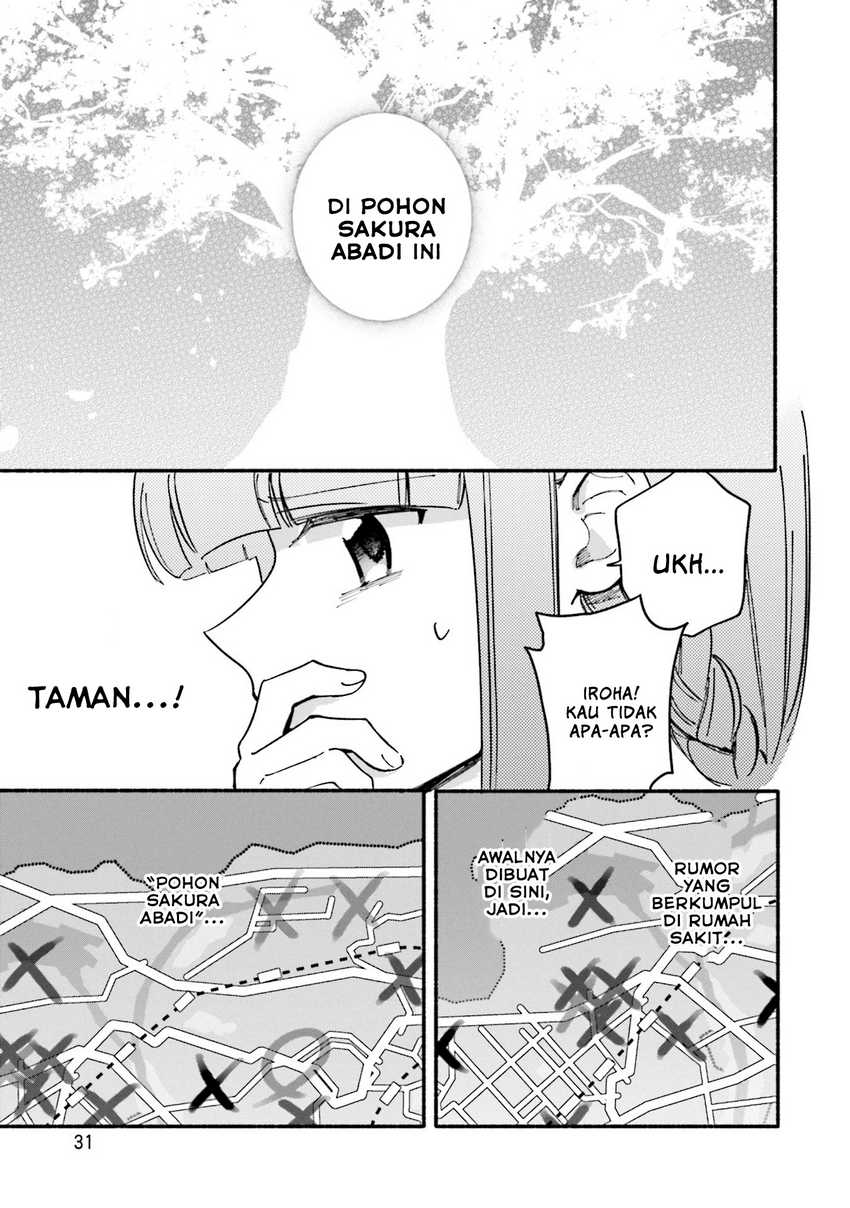 Magia Record: Mahou Shoujo Madoka☆Magica Gaiden Chapter 56