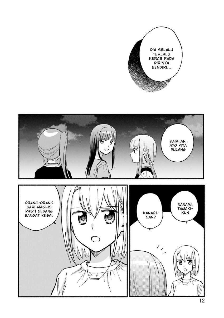 Magia Record: Mahou Shoujo Madoka☆Magica Gaiden Chapter 56