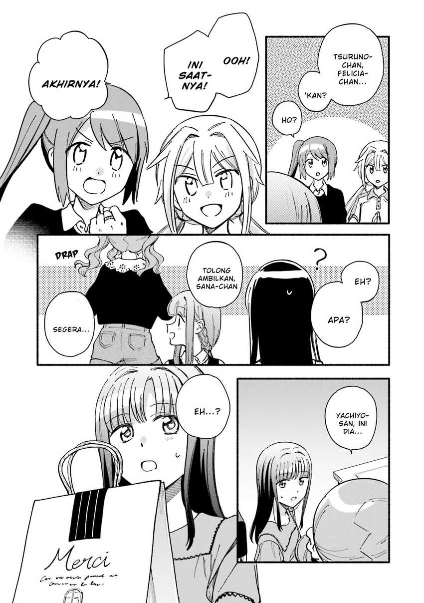 Magia Record: Mahou Shoujo Madoka☆Magica Gaiden Chapter 56