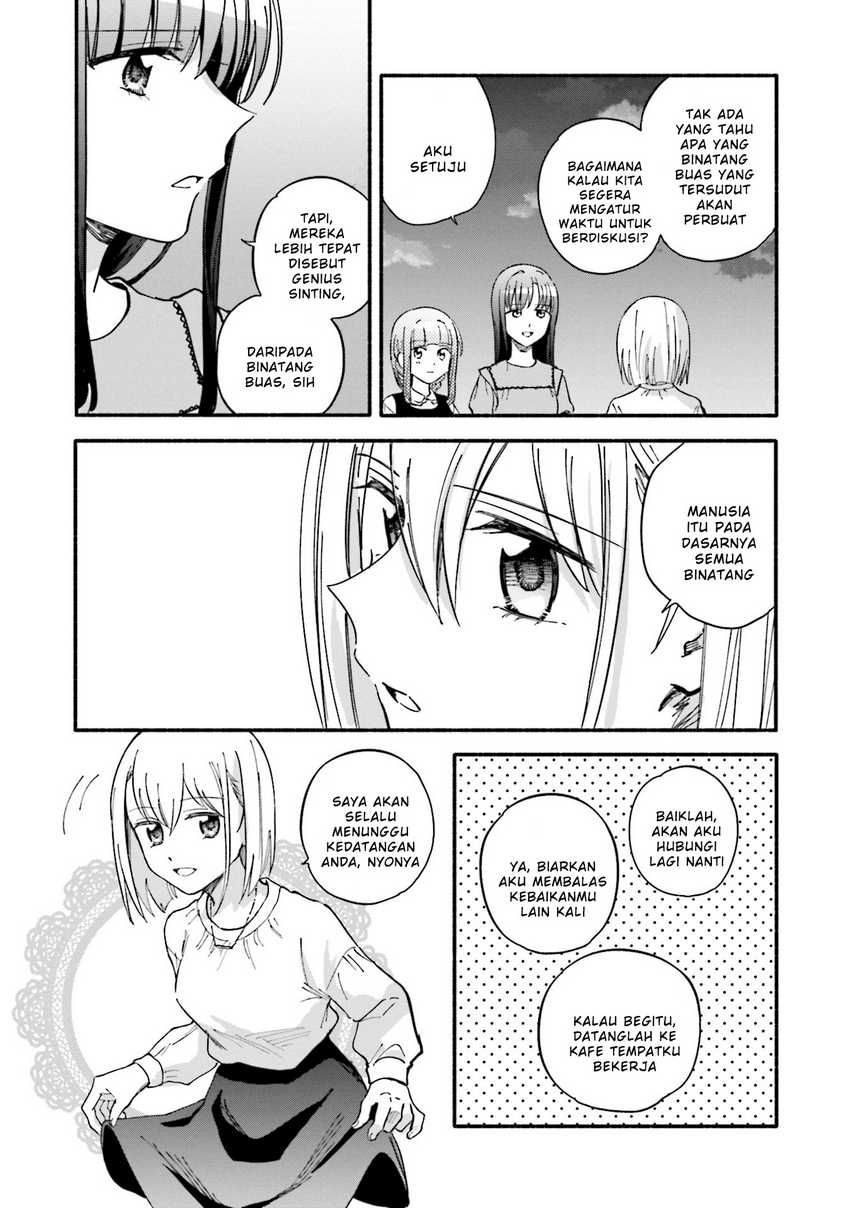 Magia Record: Mahou Shoujo Madoka☆Magica Gaiden Chapter 56