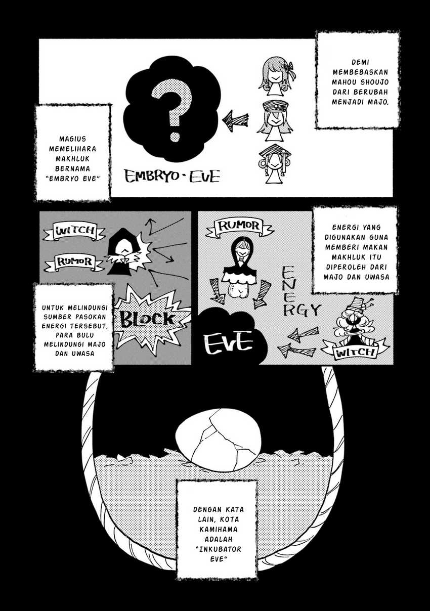 Magia Record: Mahou Shoujo Madoka☆Magica Gaiden Chapter 56