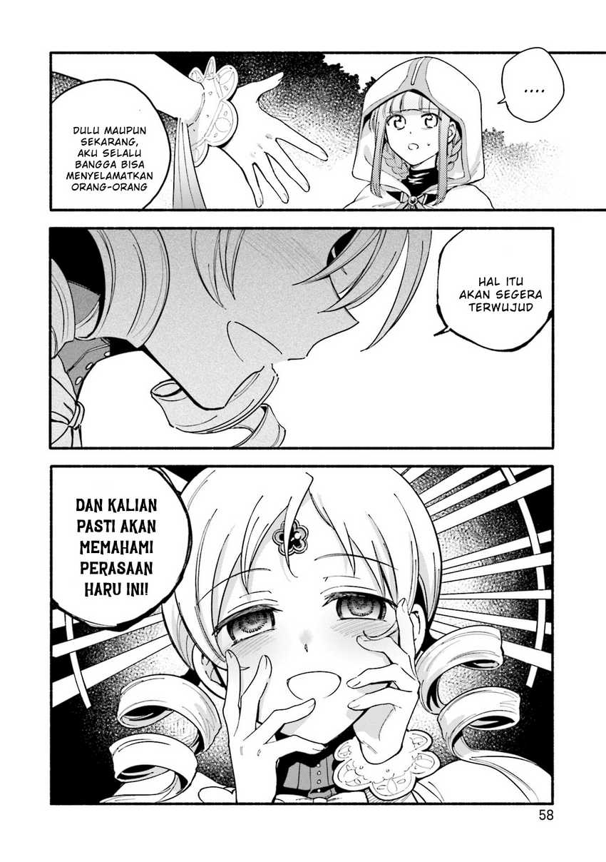 Magia Record: Mahou Shoujo Madoka☆Magica Gaiden Chapter 57