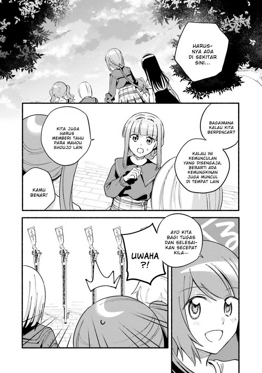Magia Record: Mahou Shoujo Madoka☆Magica Gaiden Chapter 57