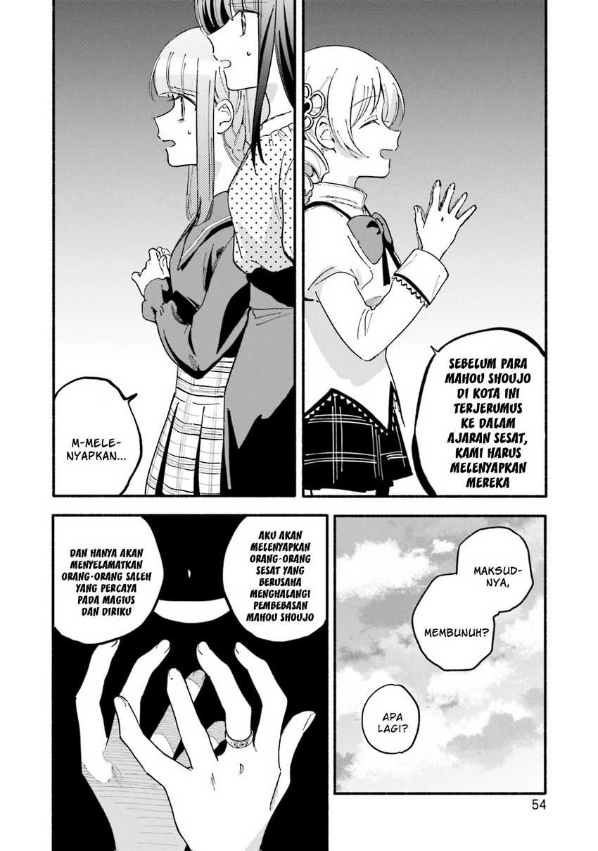 Magia Record: Mahou Shoujo Madoka☆Magica Gaiden Chapter 57