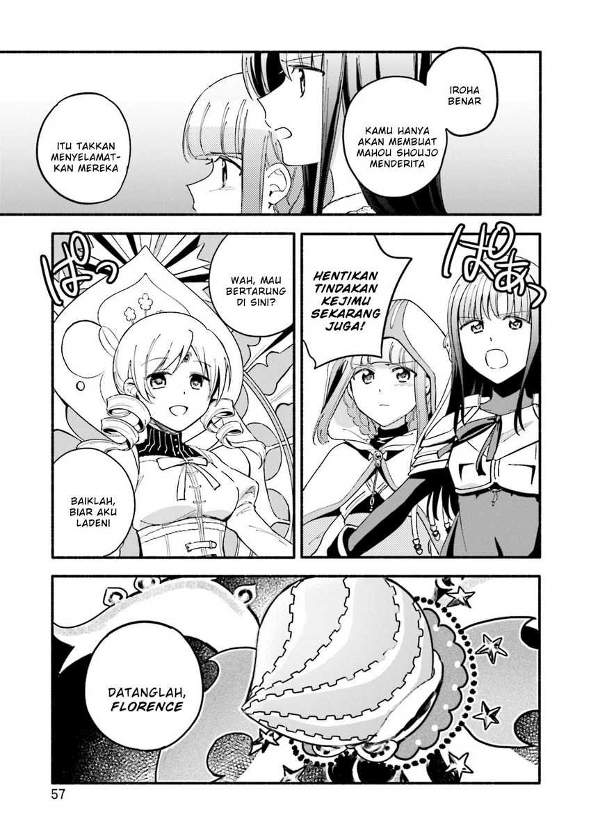 Magia Record: Mahou Shoujo Madoka☆Magica Gaiden Chapter 57