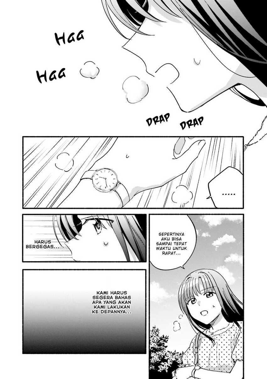 Magia Record: Mahou Shoujo Madoka☆Magica Gaiden Chapter 57