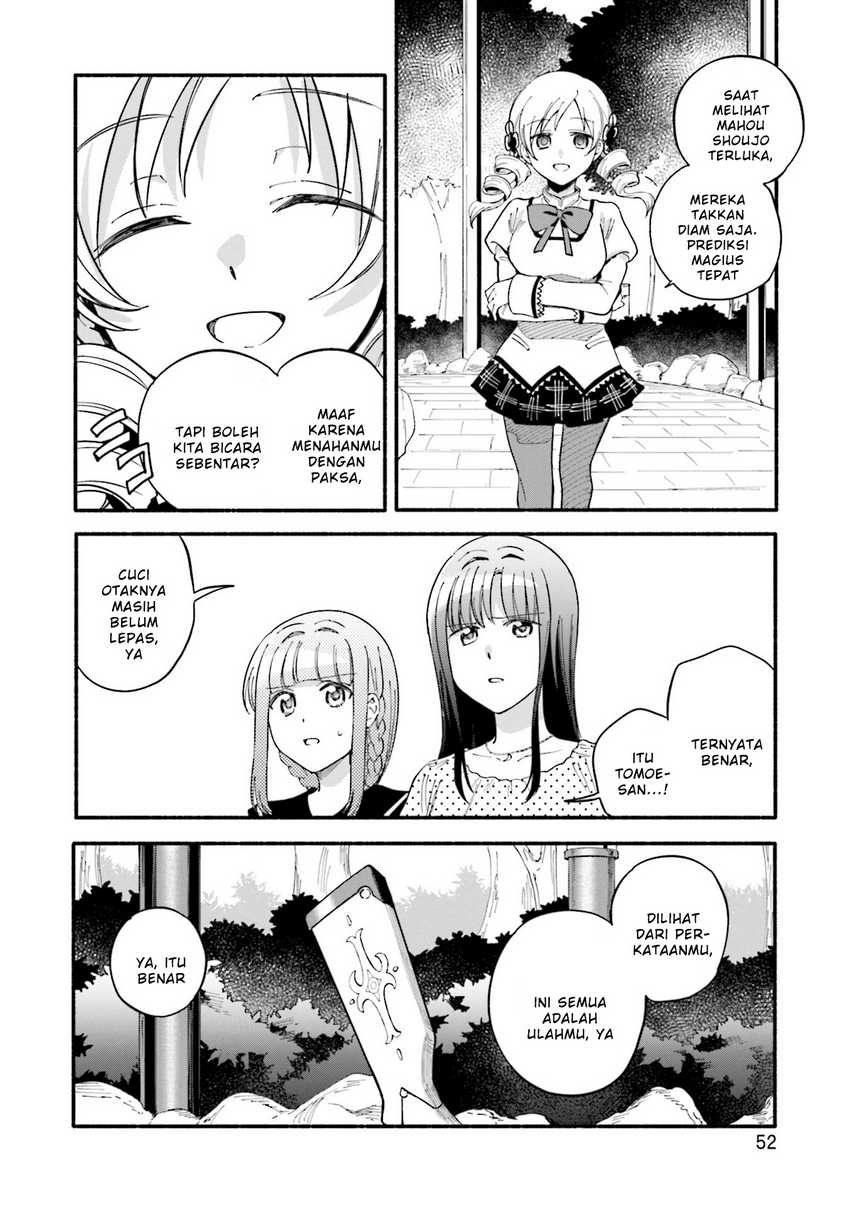 Magia Record: Mahou Shoujo Madoka☆Magica Gaiden Chapter 57