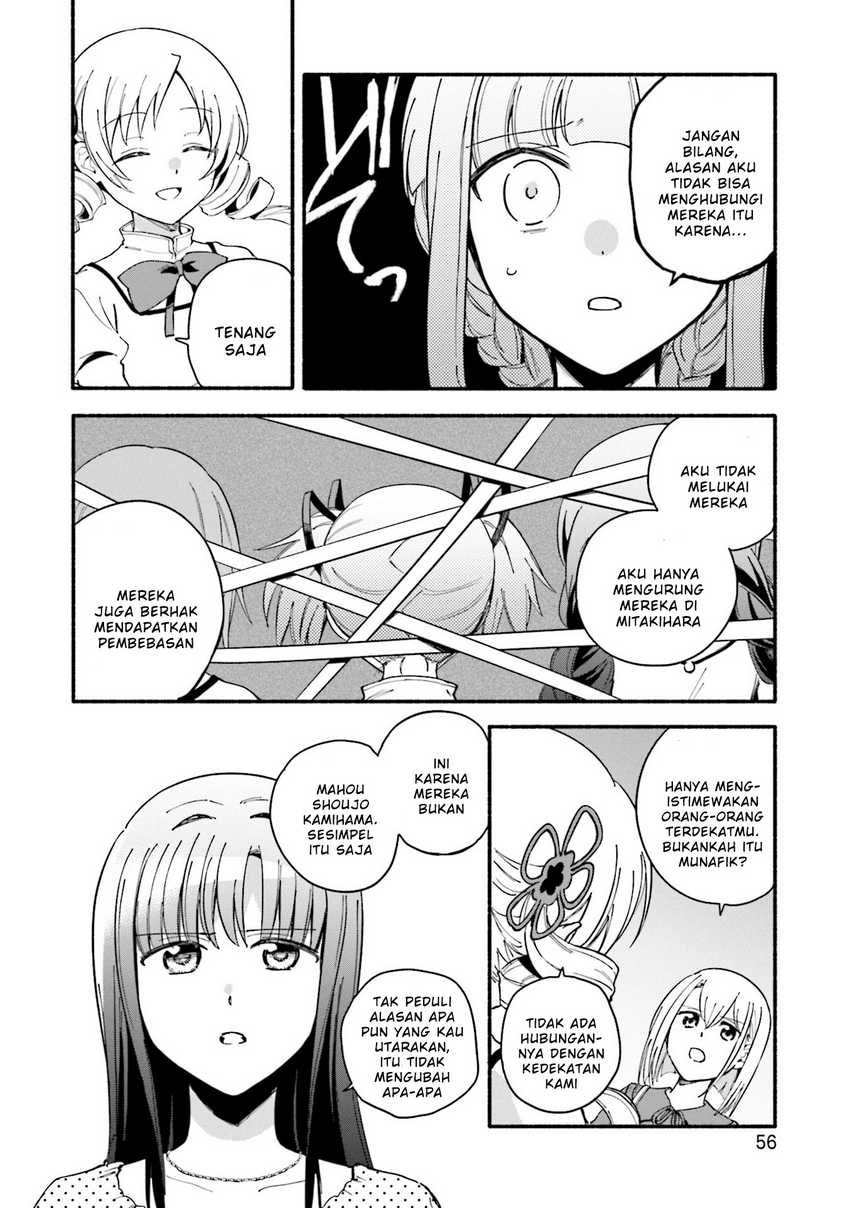 Magia Record: Mahou Shoujo Madoka☆Magica Gaiden Chapter 57
