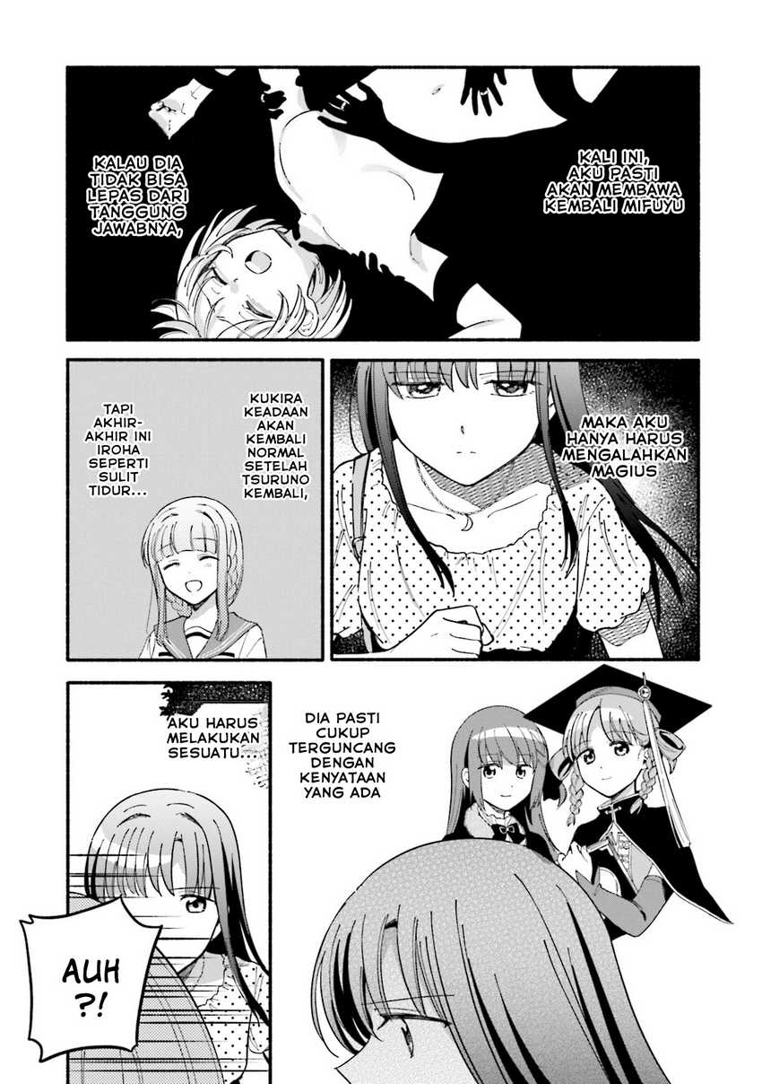 Magia Record: Mahou Shoujo Madoka☆Magica Gaiden Chapter 57